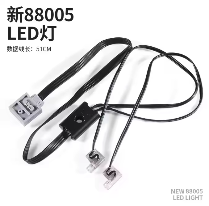 New LED Lights
