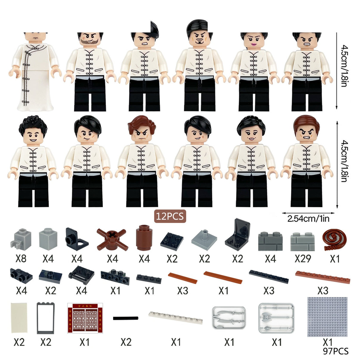Kung Fu Martial Artists 12 Figure Set