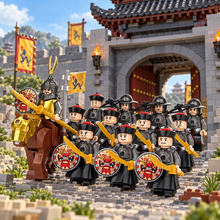 Qing Dynasty Braves Minifigure Set, 12 Soldiers with Mounted General lifestyle scene A