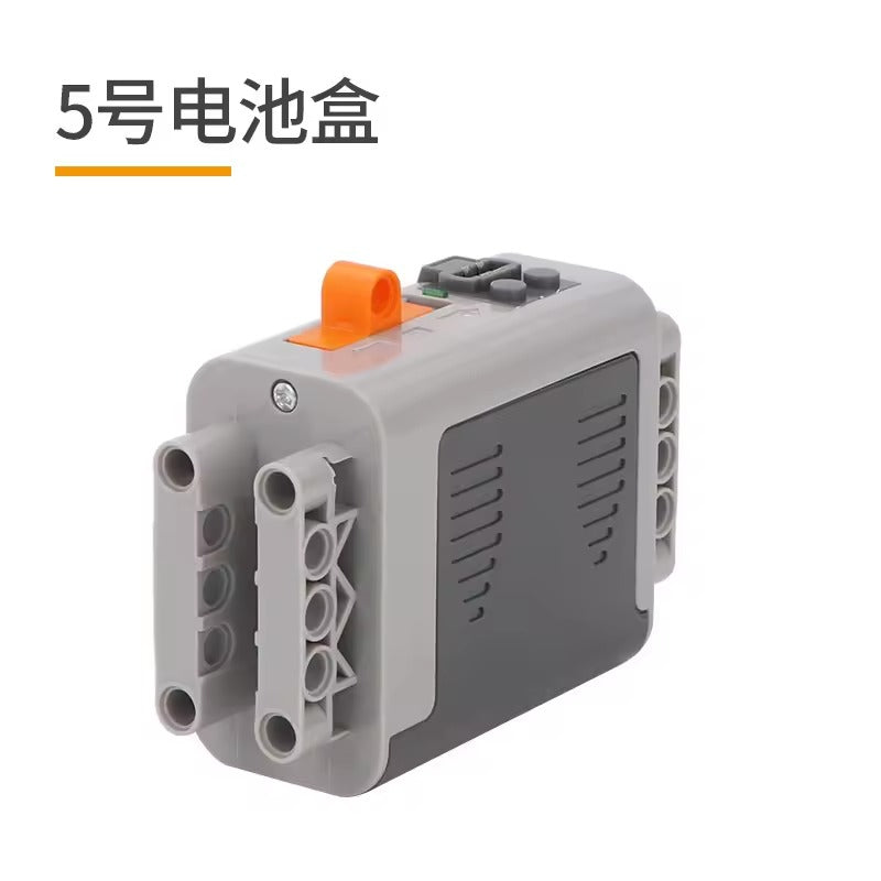 No.5 Battery Box