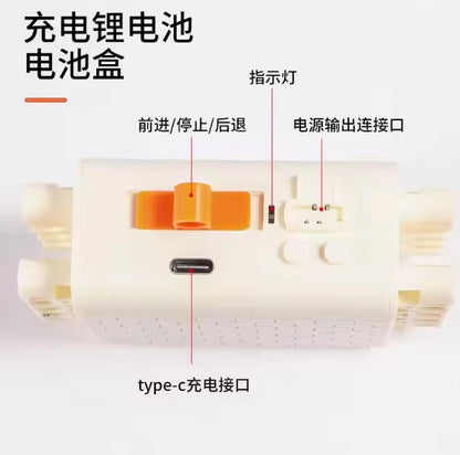 5 Battery Box (Lithium Version)