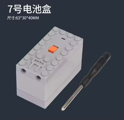 No.7 Battery Box (New)