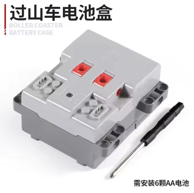 Roller Coaster Lithium Battery Box