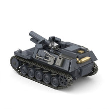 WWII German Artillery Tank Building Brick Model