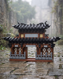 Tiled-Roof Gate Pavilion Build Kit - Brick BrosMOC