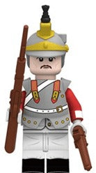 Napoleonic Cuirassier Minifigure